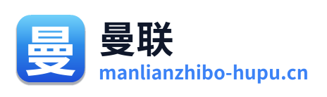 曼联 Logo
